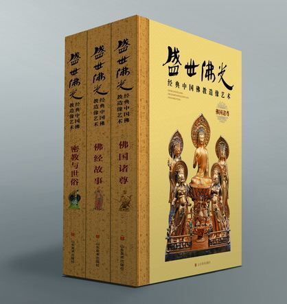 USDT游戏平台出版传媒股份有限公司内容图片展示