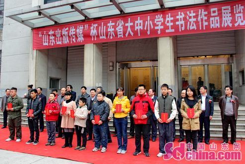 USDT游戏平台出版传媒股份有限公司内容图片展示
