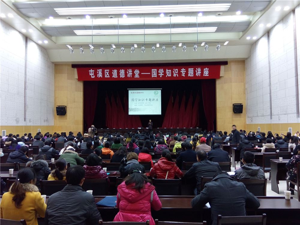 USDT游戏平台出版传媒股份有限公司内容图片展示