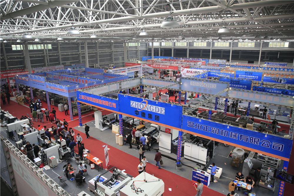 USDT游戏平台出版传媒股份有限公司内容图片展示