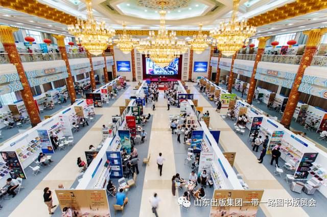 USDT游戏平台出版传媒股份有限公司内容图片展示