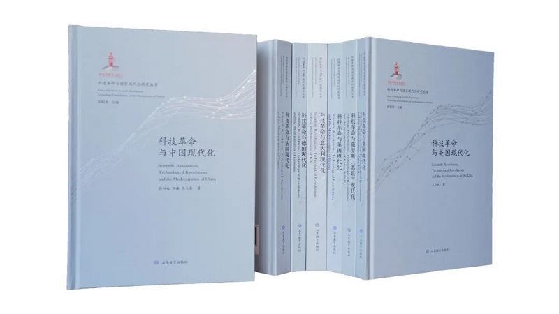 USDT游戏平台出版传媒股份有限公司内容图片展示
