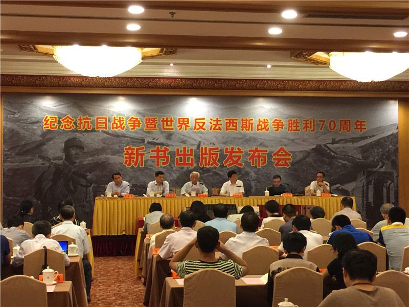 USDT游戏平台出版传媒股份有限公司内容图片展示
